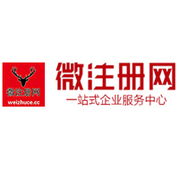 宁县贵州注册公司没有地址怎么办
